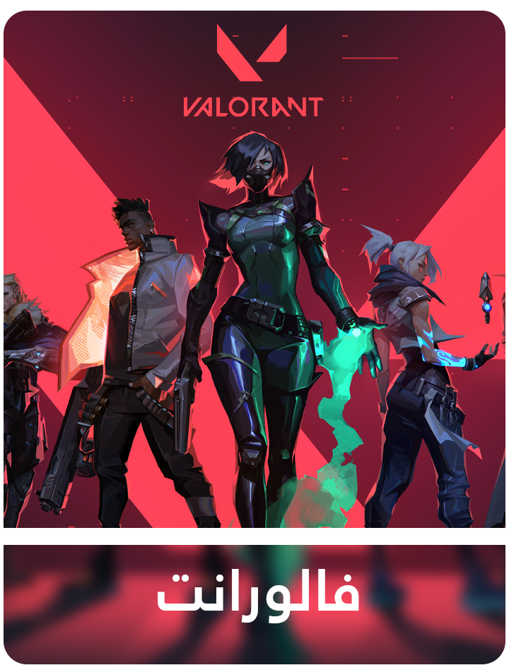 Valorant