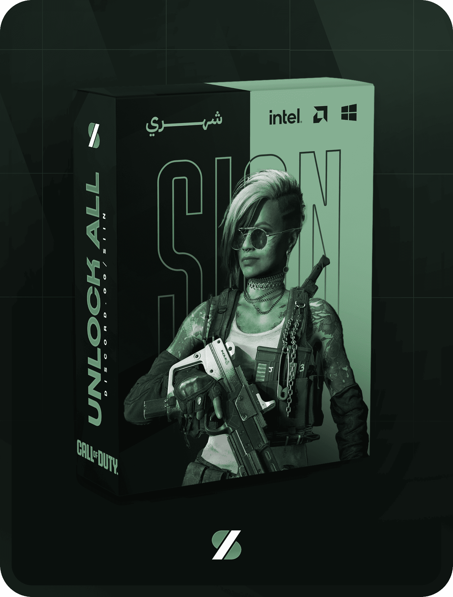 Unlock all - 30 Days