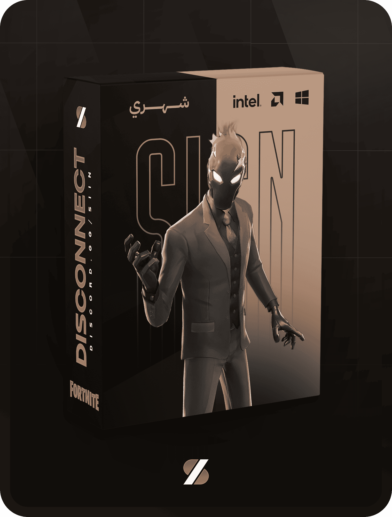 Disconnect - 30 Days