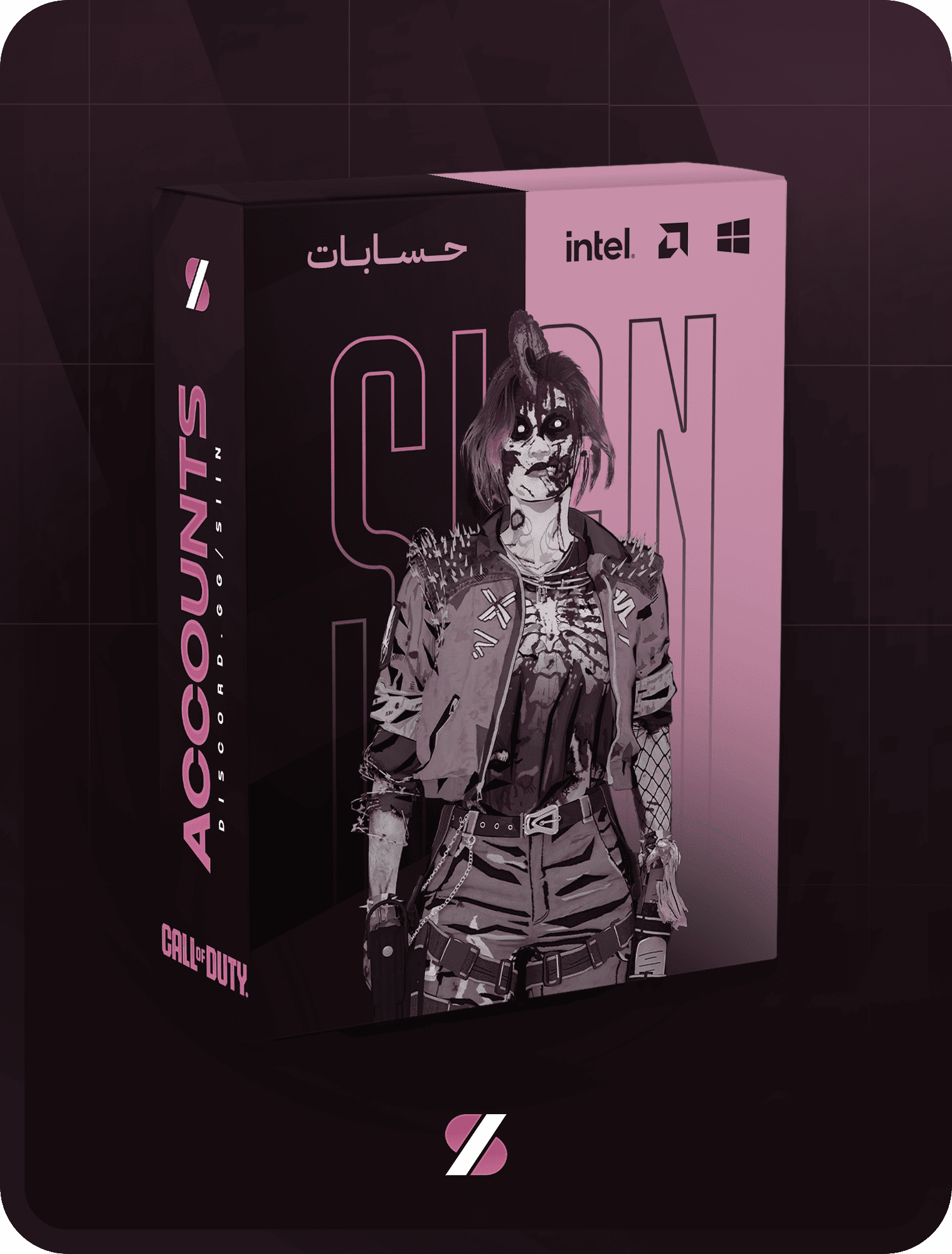 عرض حسابات