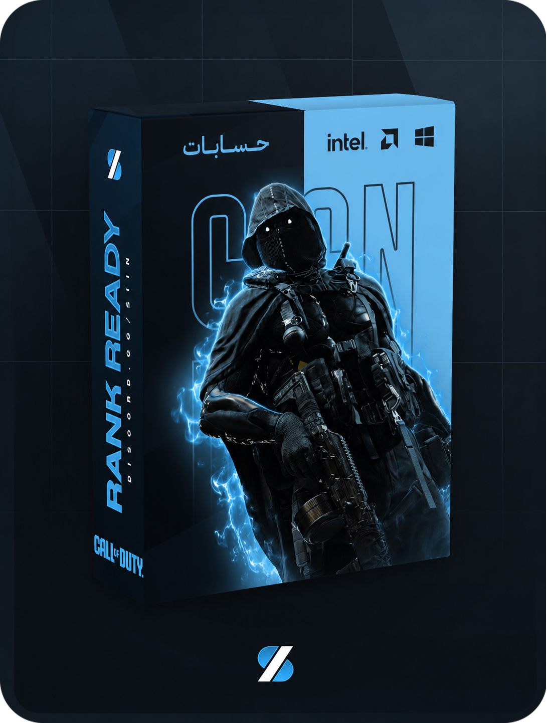 BO7 Rank ready