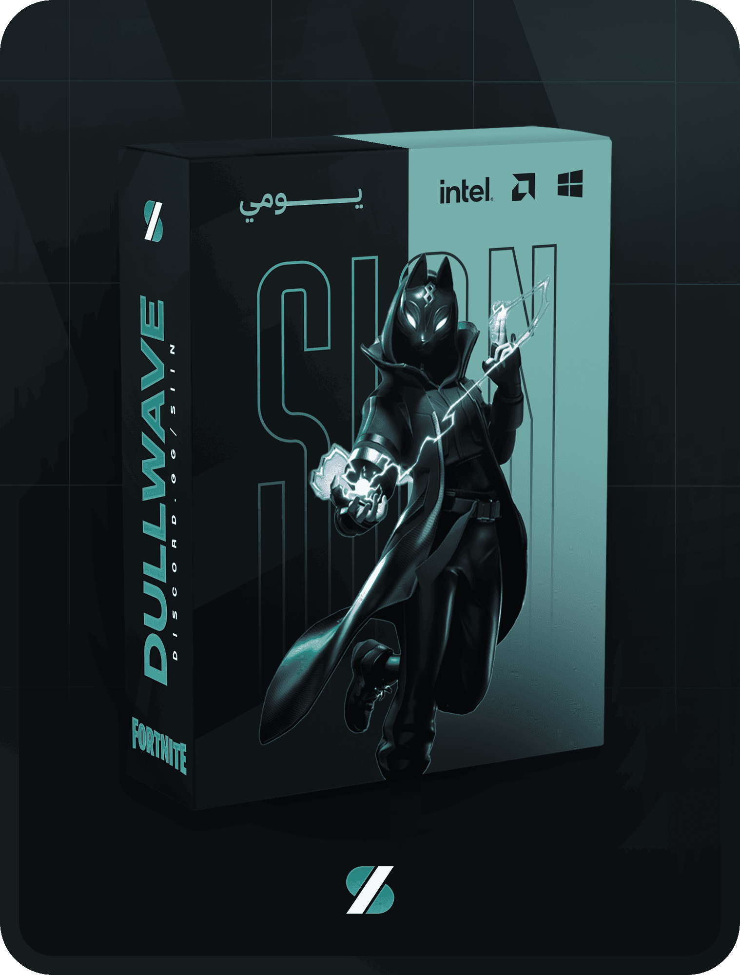 Fecurity - 1 Day | ساين ستور