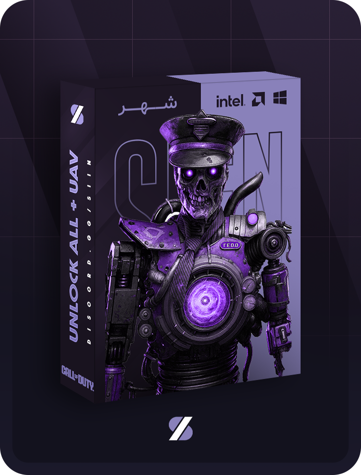 Unlock all + UAV - 30 Days