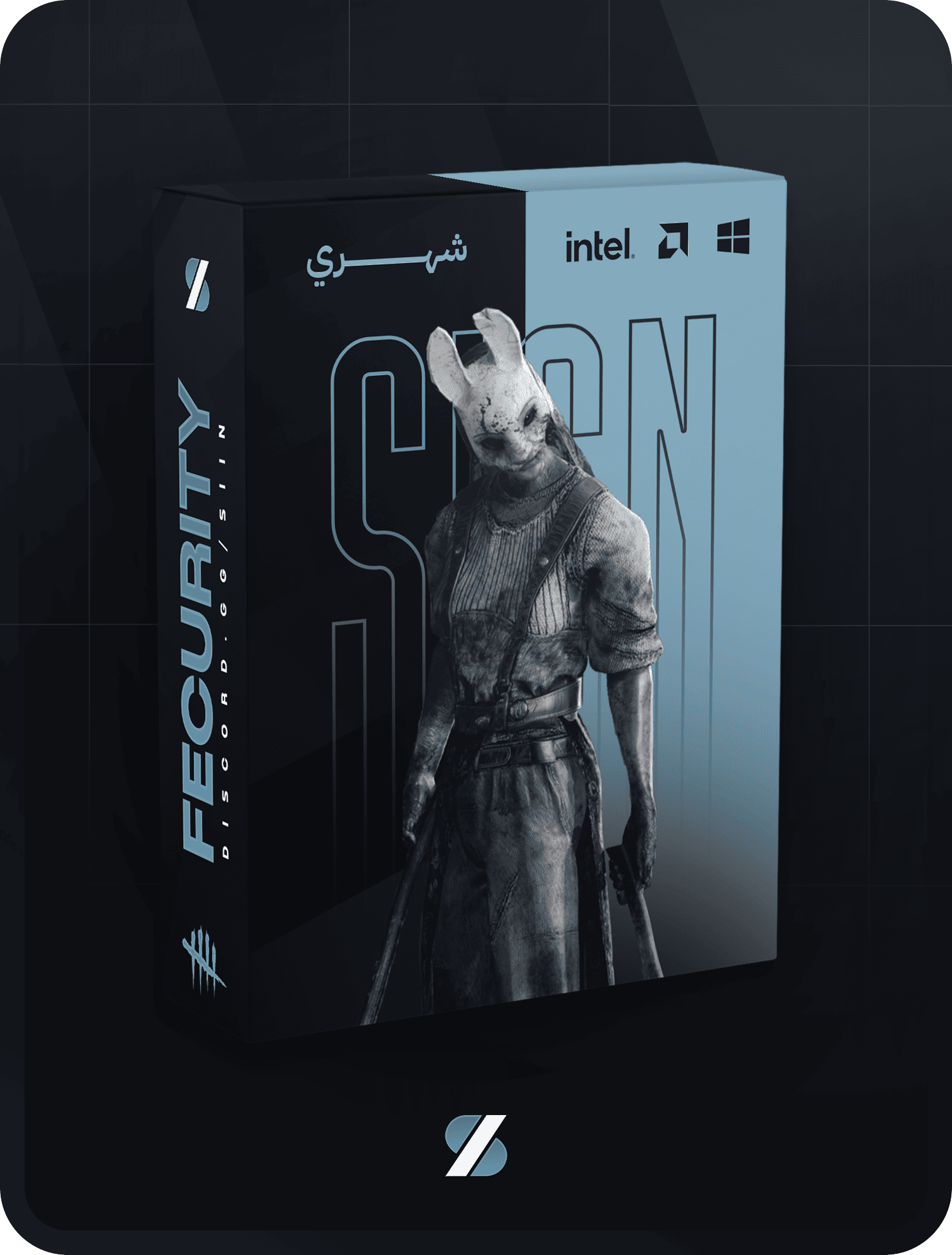 Fecurity - 30 Days
