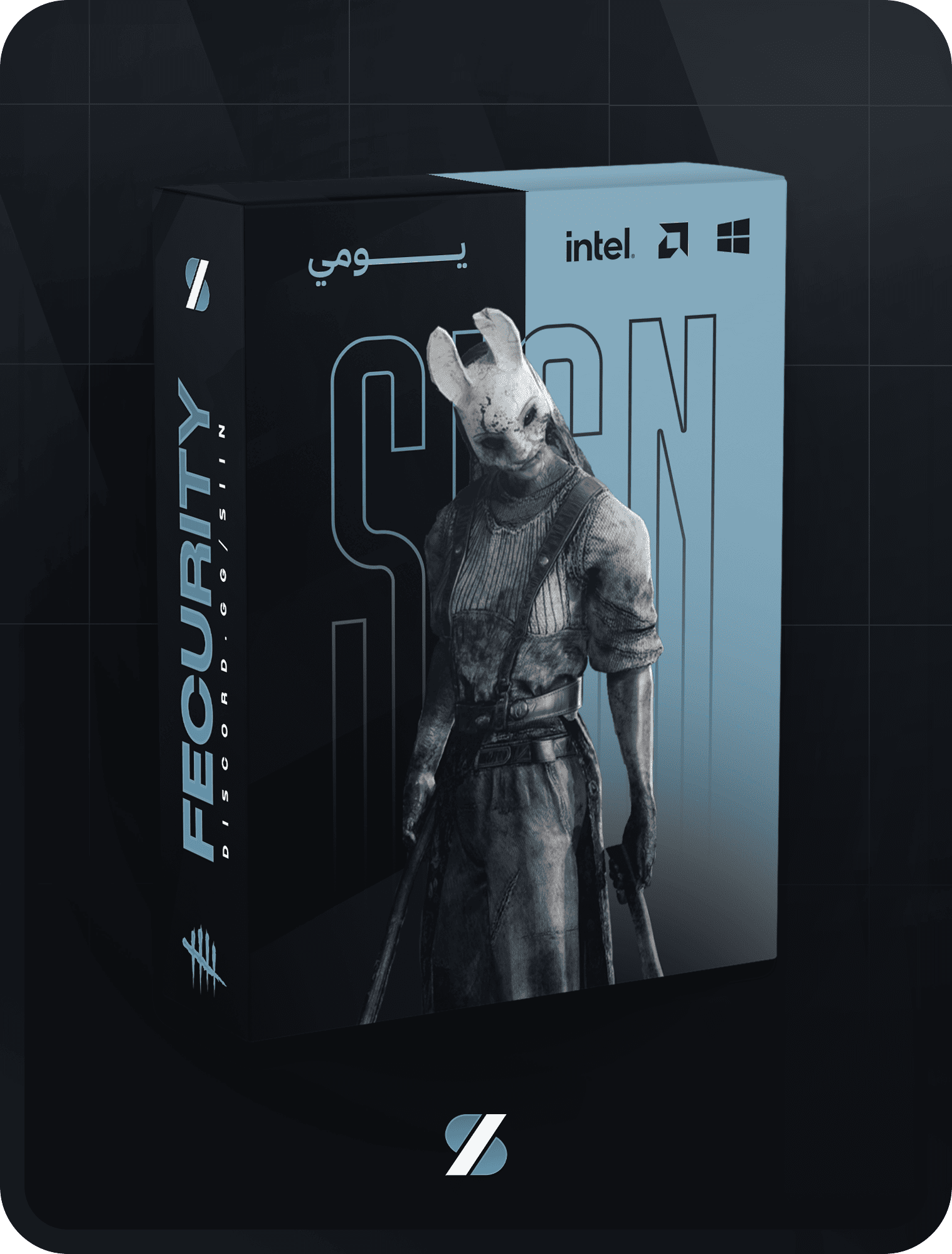 Fecurity  - 1 Day